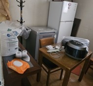 강북구유품정리,강북구가정폐기물처리,집정리 전문…